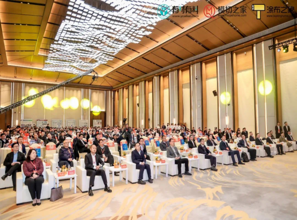 從精密涂布到場景革命！京東方亮相4月OCA論壇，揭秘顯示技術全場景進化路徑